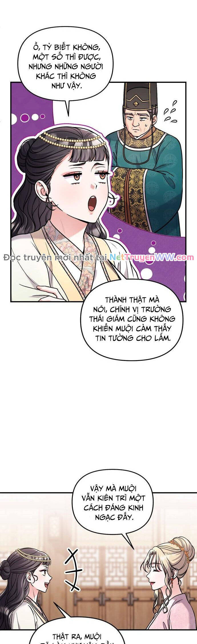 Từ Cao Thủ Trở Thành Phi Tần [Chap 52-63] - Page 18