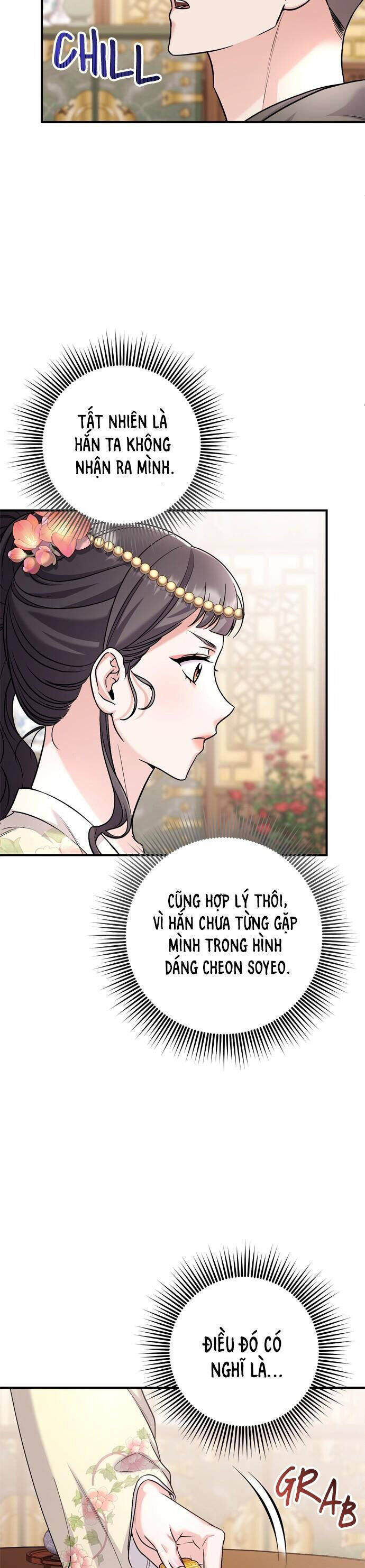 Từ Cao Thủ Trở Thành Phi Tần [Chap 52-63] - Page 19