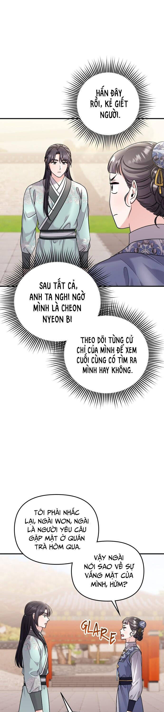 Từ Cao Thủ Trở Thành Phi Tần [Chap 52-63] - Page 42