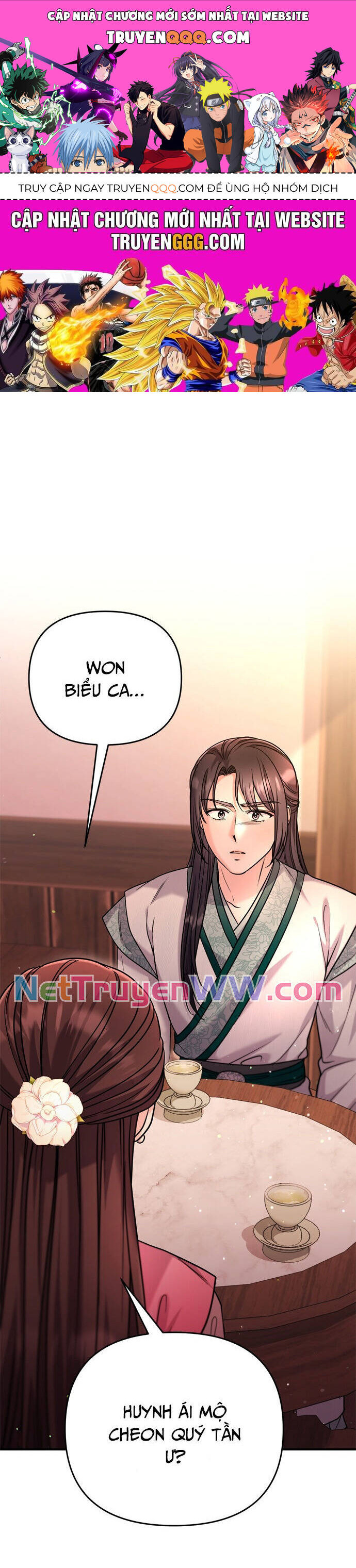 Từ Cao Thủ Trở Thành Phi Tần [Chap 52-63] - Page 0