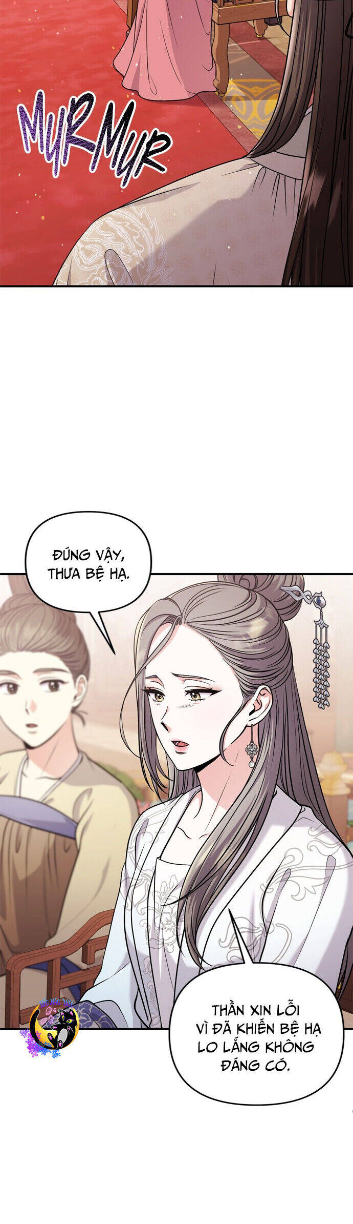 Từ Cao Thủ Trở Thành Phi Tần [Chap 52-63] - Page 21