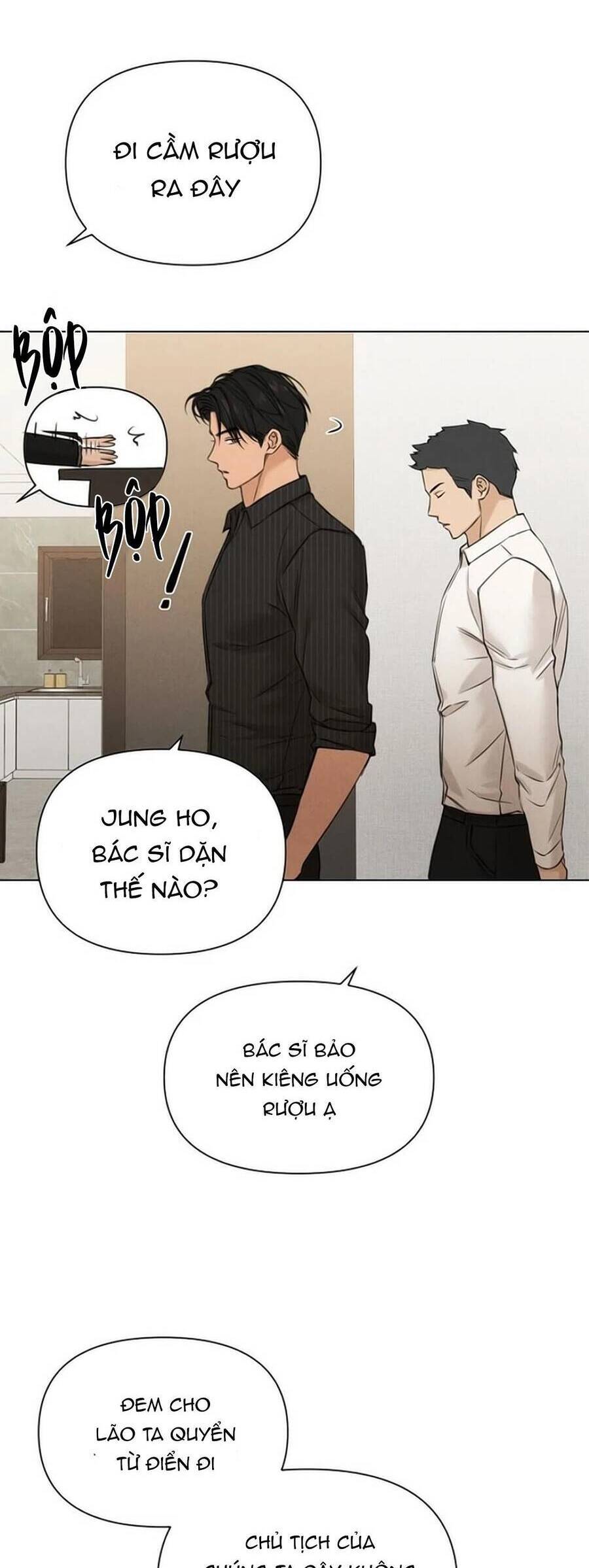 Chỉ Là Ánh Bình Minh [Chap 54-55] - Page 12