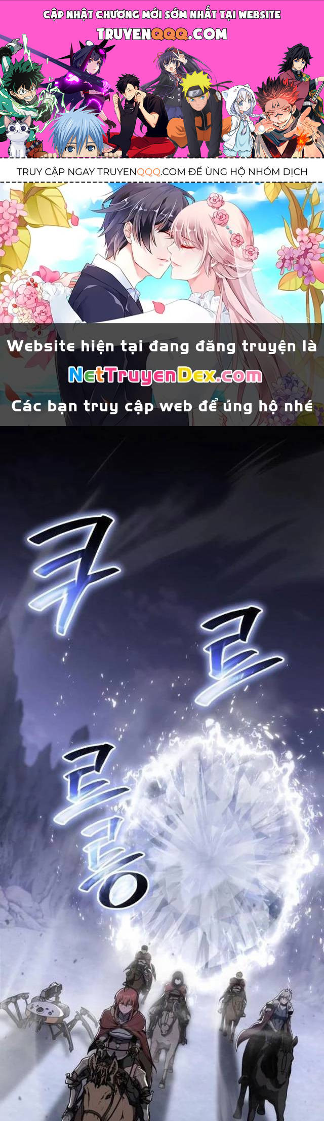 Vua Hiệp Sĩ Đã Trở Lại Với Một Vị Thần [Chap 94] - Page 0