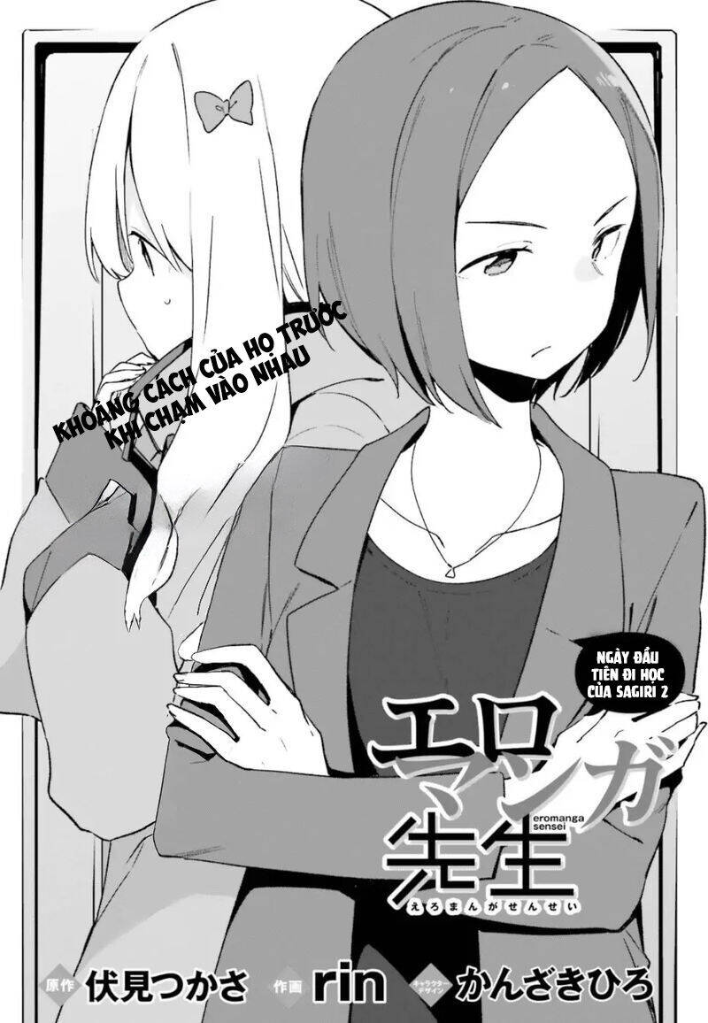 Ero Manga Sensei [Chap 59] - Page 1