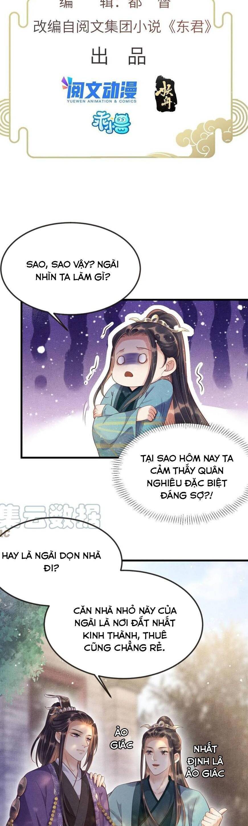 Trưởng Công Chúa Muốn Tạo Phản [Chap 7-16] - Page 1