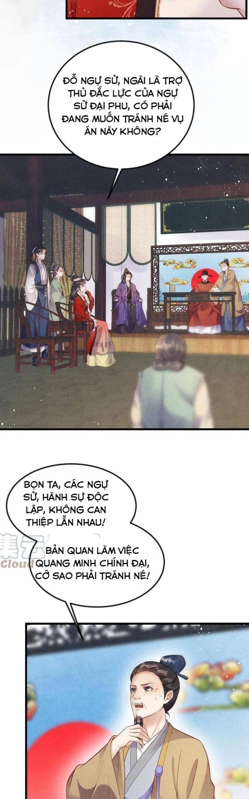 Trưởng Công Chúa Muốn Tạo Phản [Chap 7-16] - Page 19