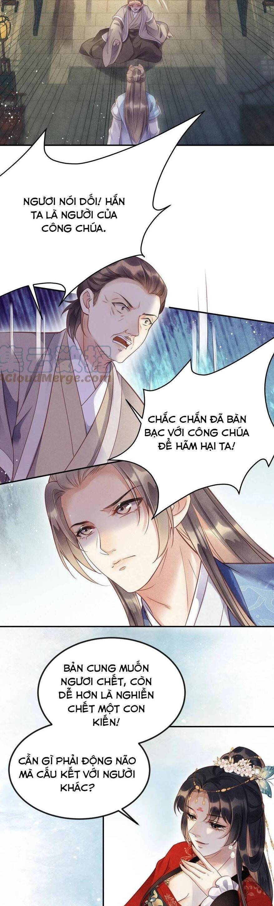 Trưởng Công Chúa Muốn Tạo Phản [Chap 7-16] - Page 6