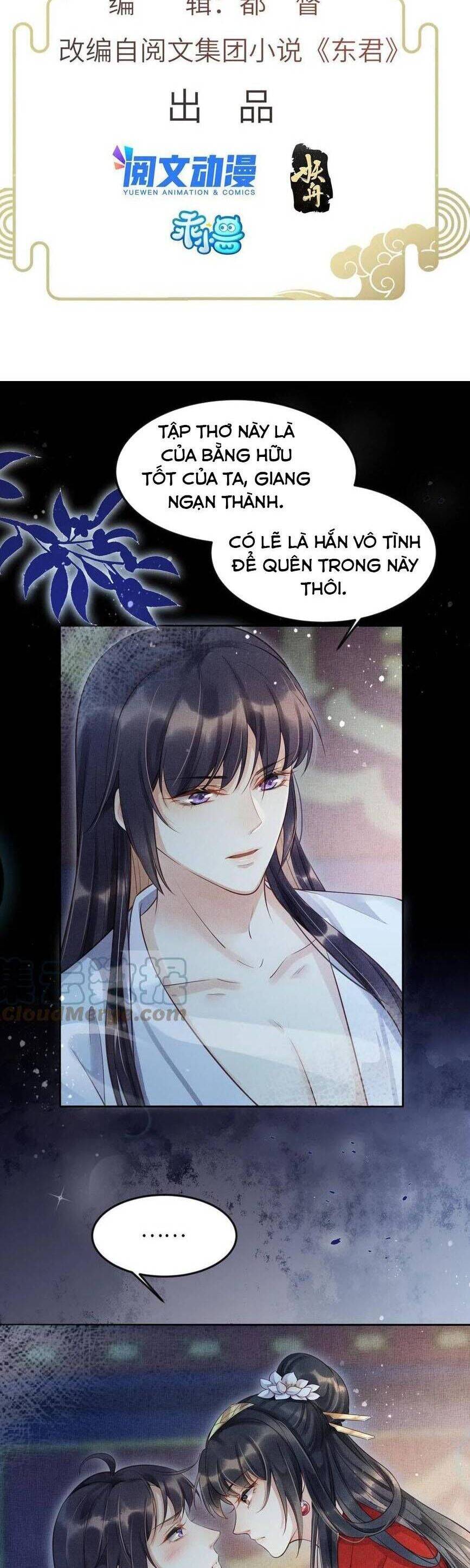 Trưởng Công Chúa Muốn Tạo Phản [Chap 7-16] - Page 1