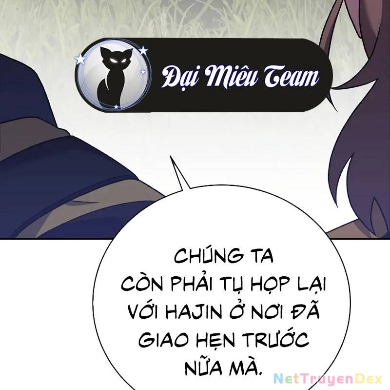 Nhân Vật Ngoài Lề Tiểu Thuyết [Chap 111] - Page 132