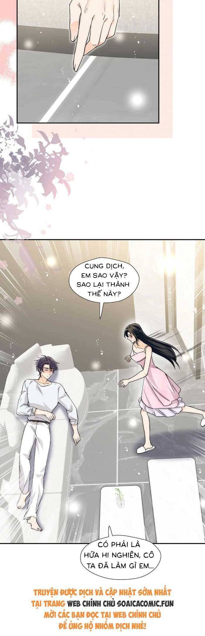 Nữ Chính Hắc Hóa Sau Trọng Sinh [Chap 87-88] - Page 2