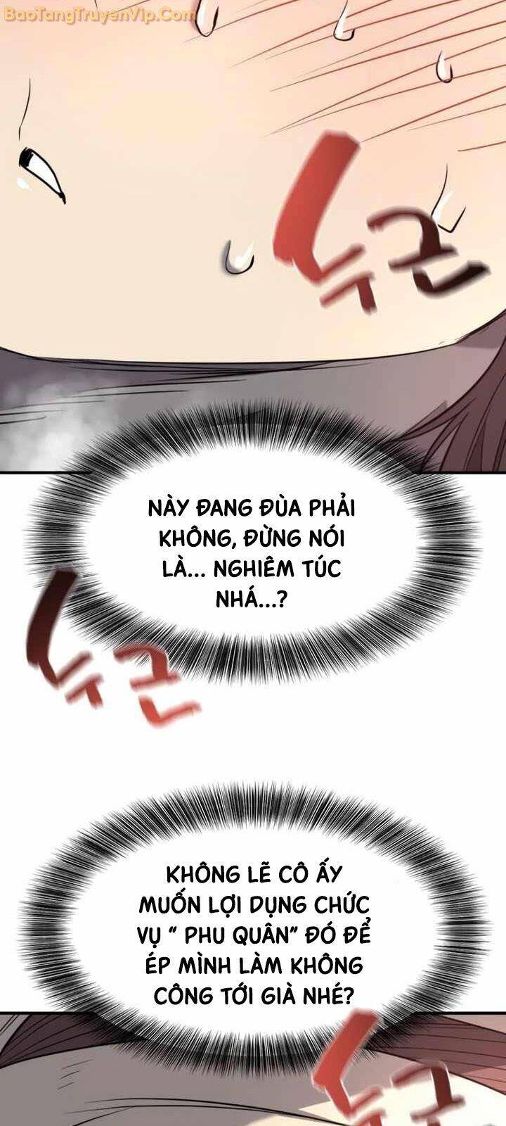 Bậc Thầy Thiết Kế Điền Trang [Chap 174] - Page 75