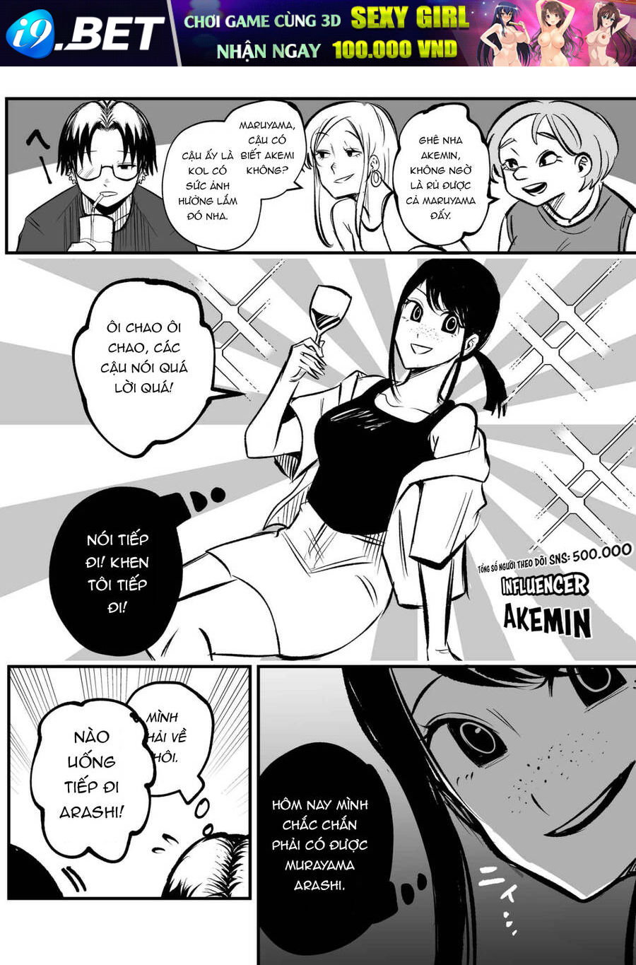 Trang truyện page_4 trong truyện tranh Tớ Không Thể Chạm Vào Cậu Được Nữa ~ Mou Furenai Kimi - Chapter 12 - truyentvn.net