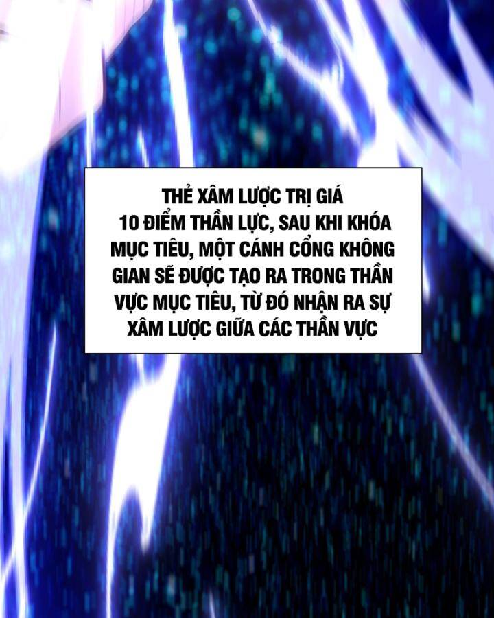 Trang truyện page_79 trong truyện tranh Toàn Dân Thần Vương: Tôi Hiến Tế Nghìn Tỷ Sinh Linh! - Chapter 1 - truyentvn.net