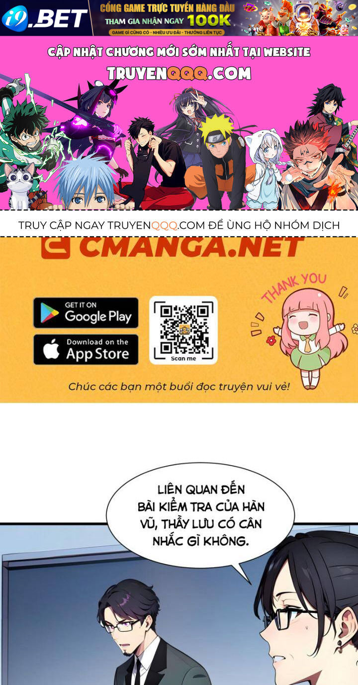 Trang truyện page_0 trong truyện tranh Toàn Dân Thần Vương: Tôi Hiến Tế Nghìn Tỷ Sinh Linh! - Chapter 9 - truyentvn.net