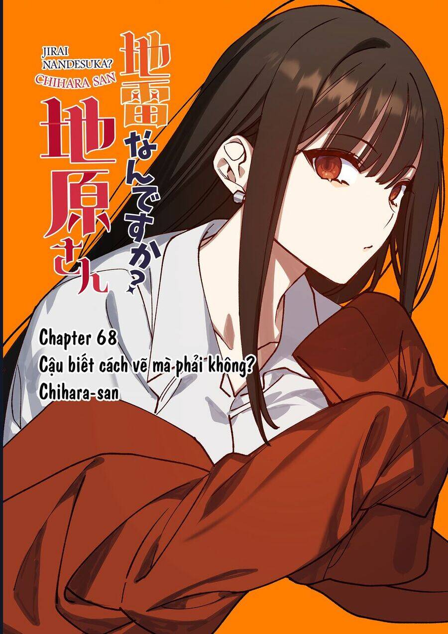 Jirai Nandesuka Chihara-San [Chap 68-71] - Page 3