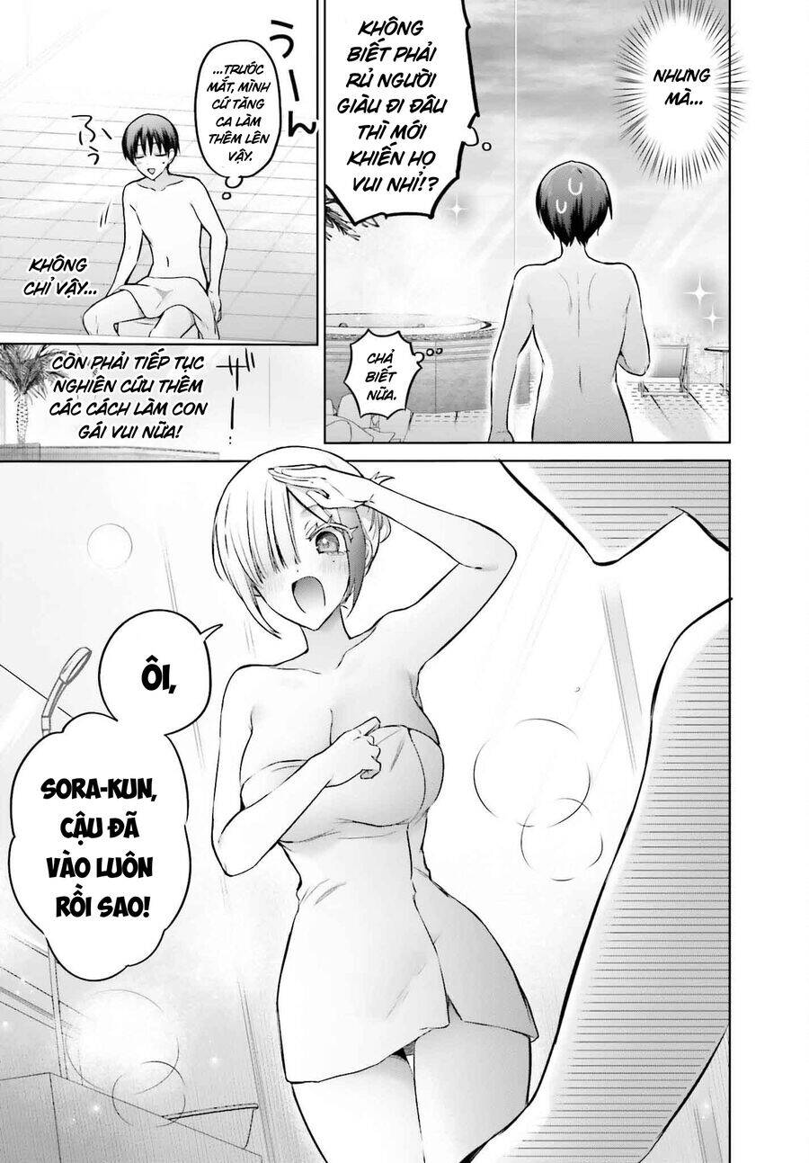 Boku To Gal Ga Fufu Ni Narumade [Chap 20] - Page 7