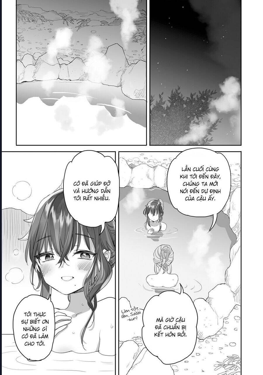 Aekanaru [Chap 40] - Page 11