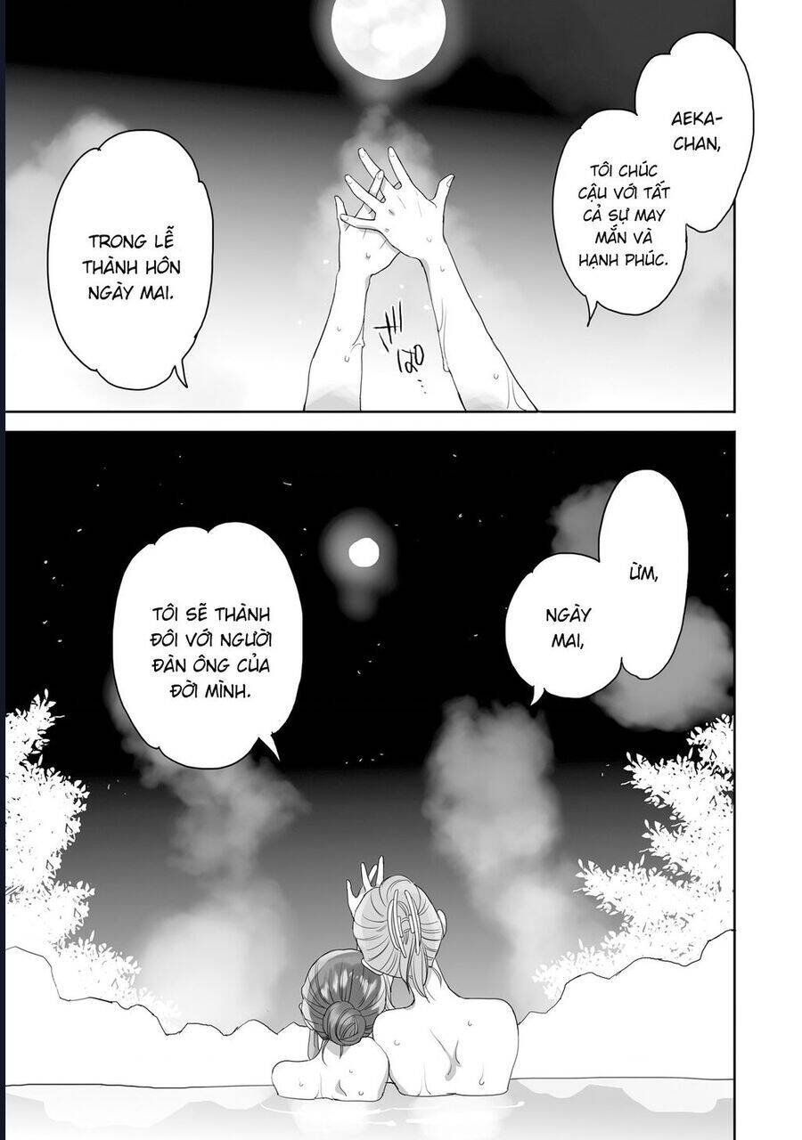 Aekanaru [Chap 40] - Page 13