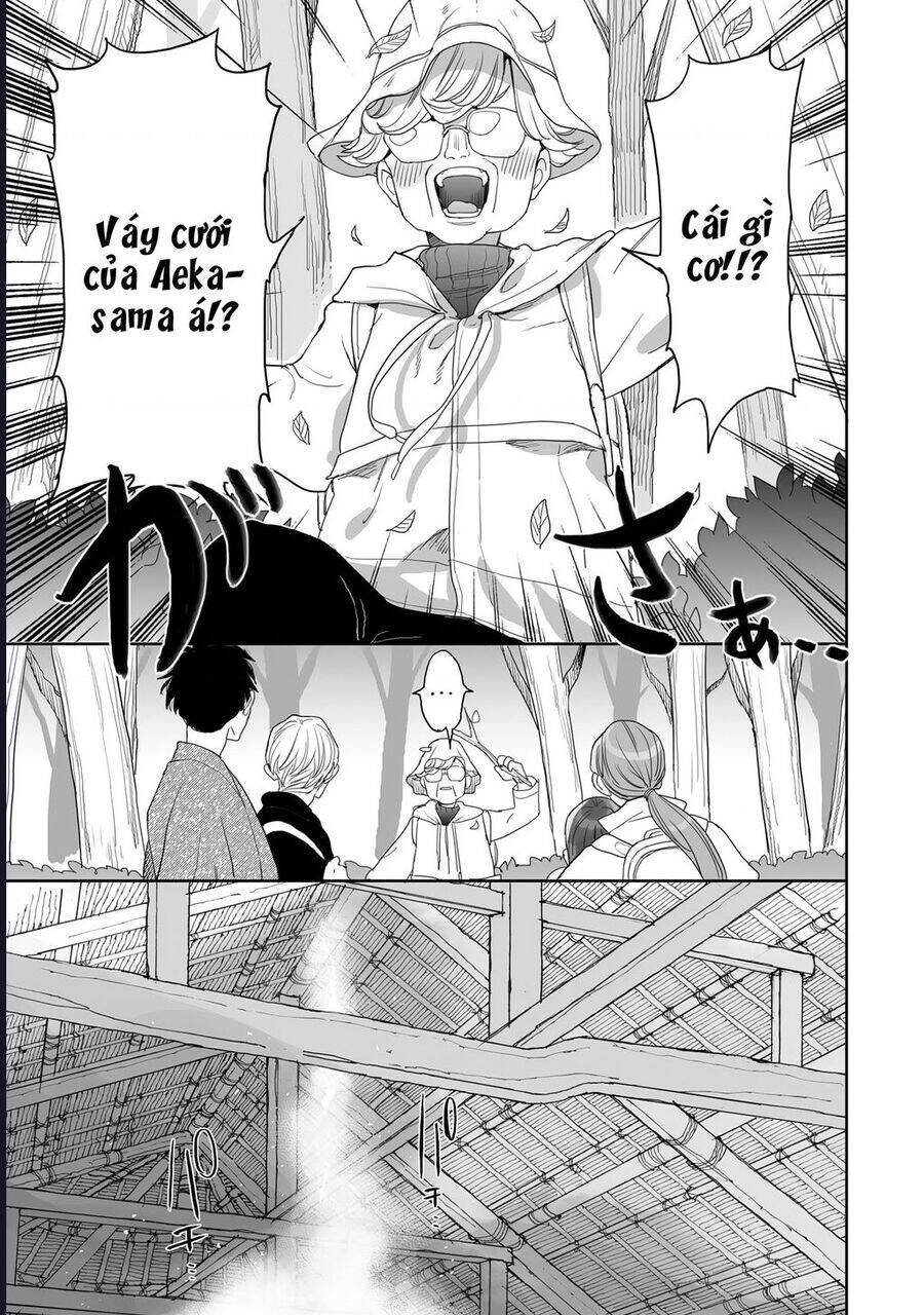 Aekanaru [Chap 40] - Page 7