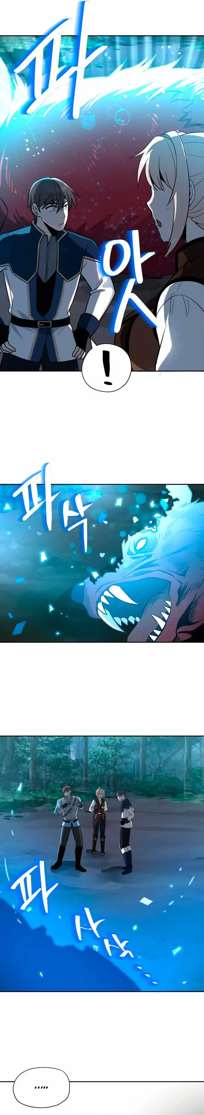 Quay Trở Lại Dị Giới Một Lần Nữa [Chap 7-17] - Page 16