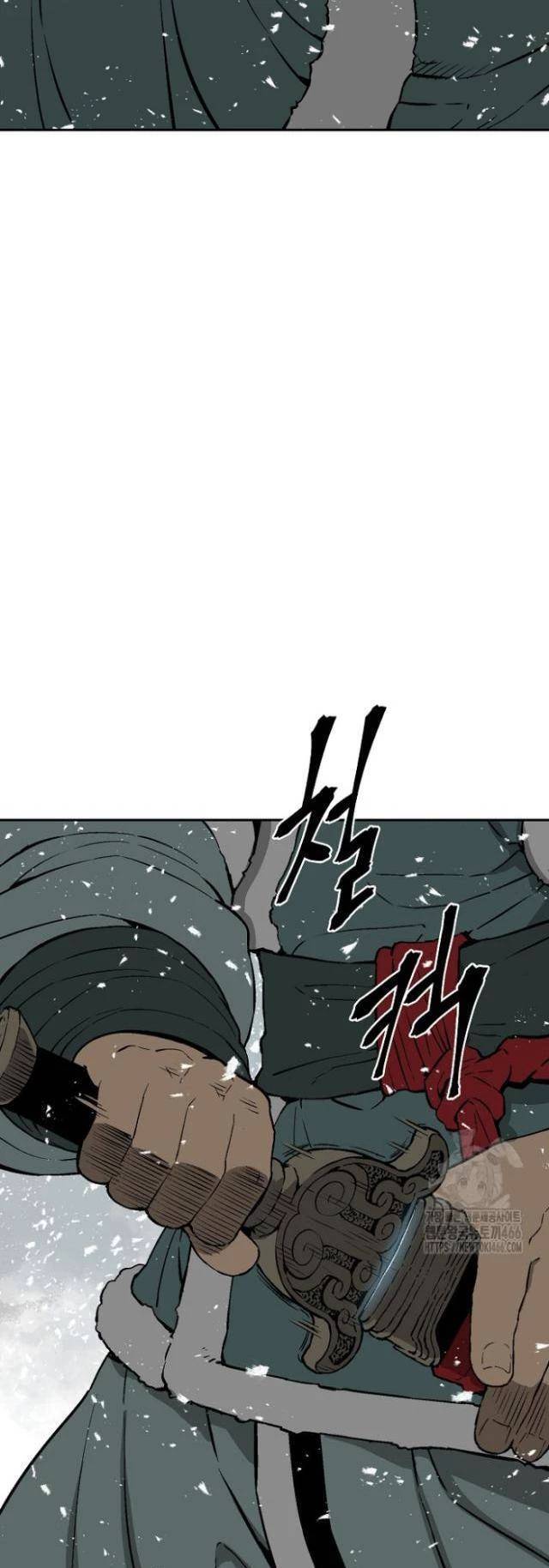 Vĩ Linh Kiếm Tiên [Chap 91-92] - Page 15