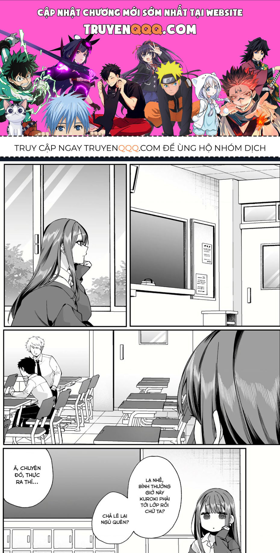 Jirai Nandesuka Chihara-San [Chap 72] - Page 0