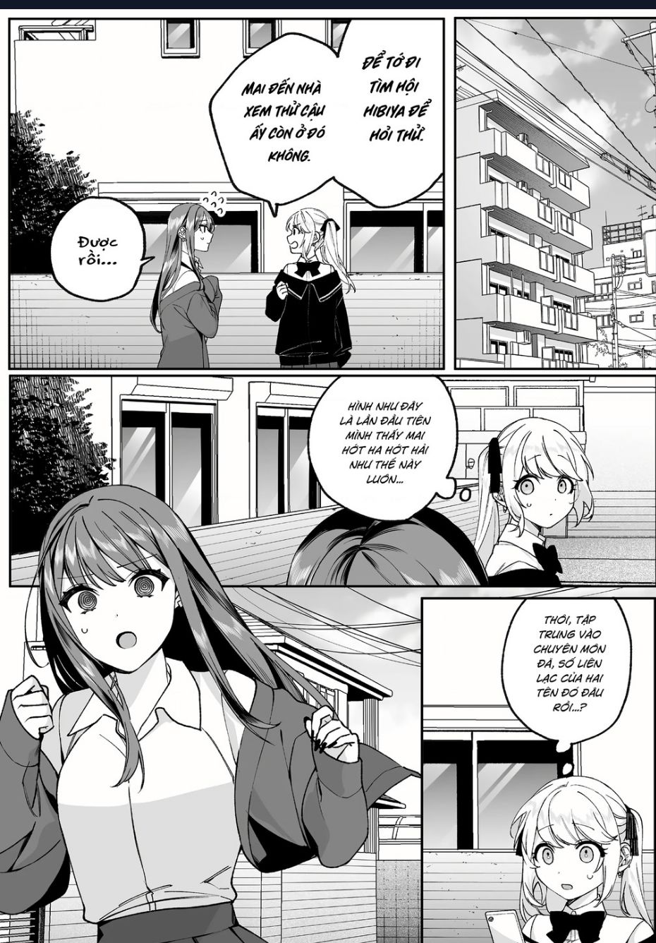 Jirai Nandesuka Chihara-San [Chap 72] - Page 6