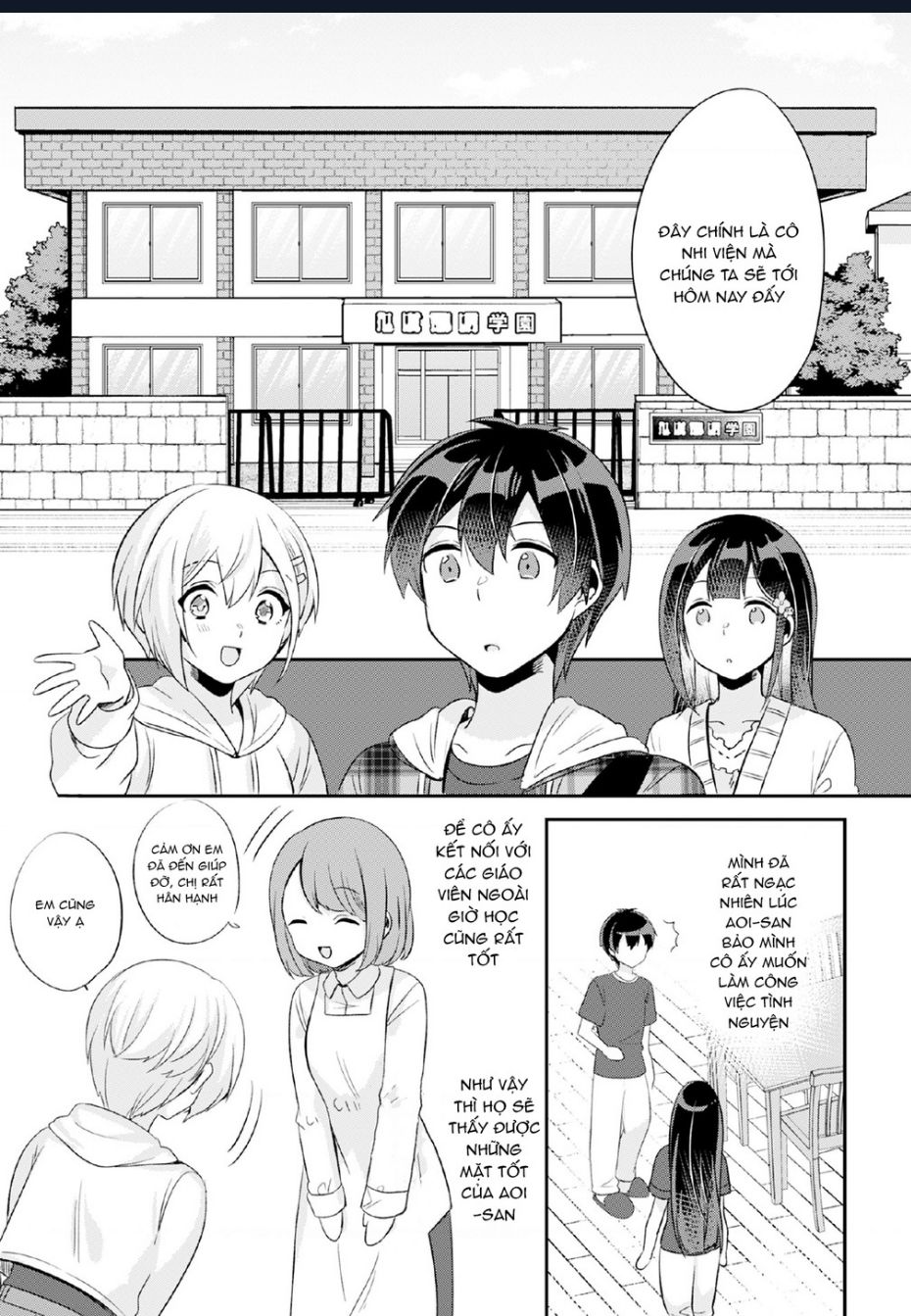 Trang truyện page_30 trong truyện tranh Class No Bocchi Gal Wo Omochikaeri Shite Seisokei Bijin Ni Shite Yatta Hanashi - Chapter 5 - truyentvn.net