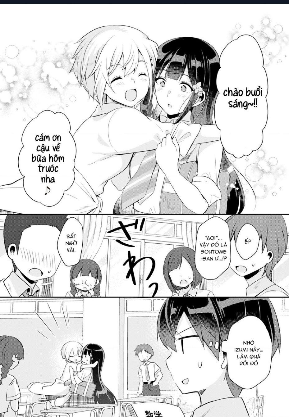 Trang truyện page_6 trong truyện tranh Class No Bocchi Gal Wo Omochikaeri Shite Seisokei Bijin Ni Shite Yatta Hanashi - Chapter 5 - truyentvn.net