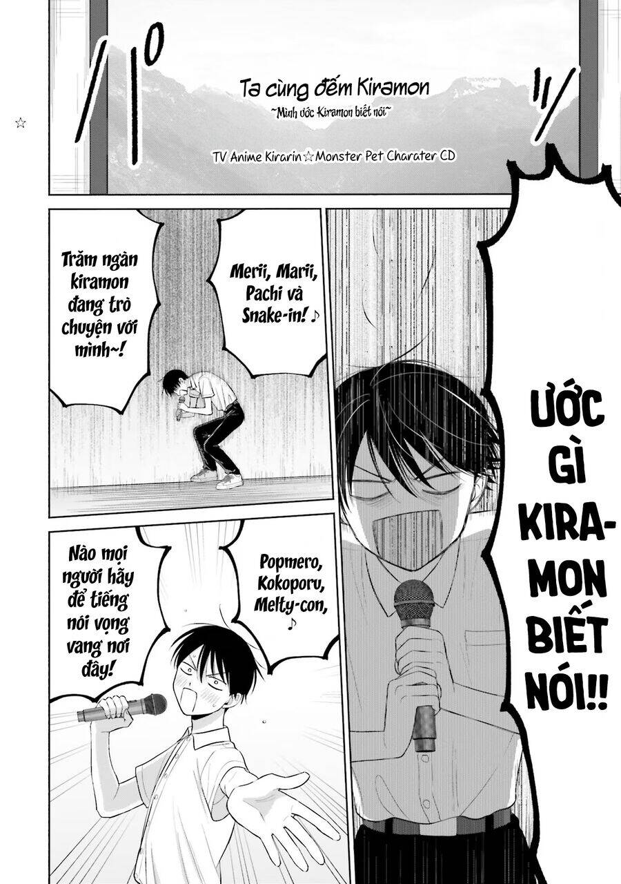 Trang truyện page_13 trong truyện tranh Gyaru Không Thể Tử Tế Với Otaku Ư? - Chapter 11 - truyentvn.net