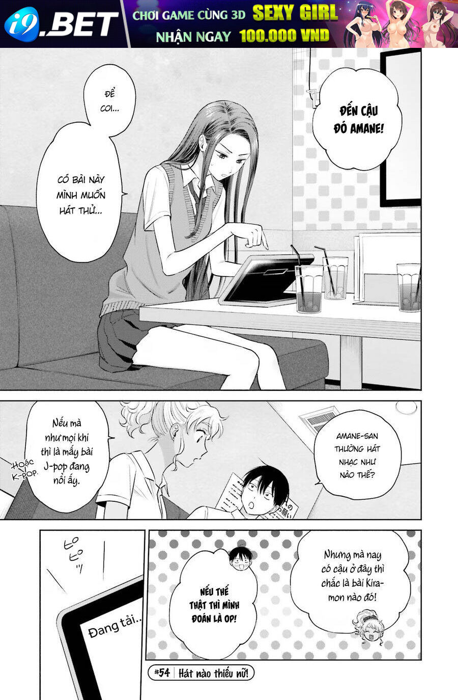 Trang truyện page_8 trong truyện tranh Gyaru Không Thể Tử Tế Với Otaku Ư? - Chapter 11 - truyentvn.net