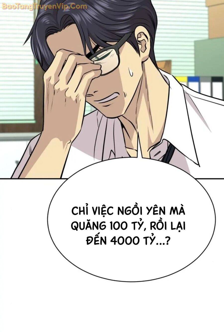 Cháu Trai Thiên Tài Của Vua Cho Vay Nặng Lãi [Chap 34-35] - Page 114