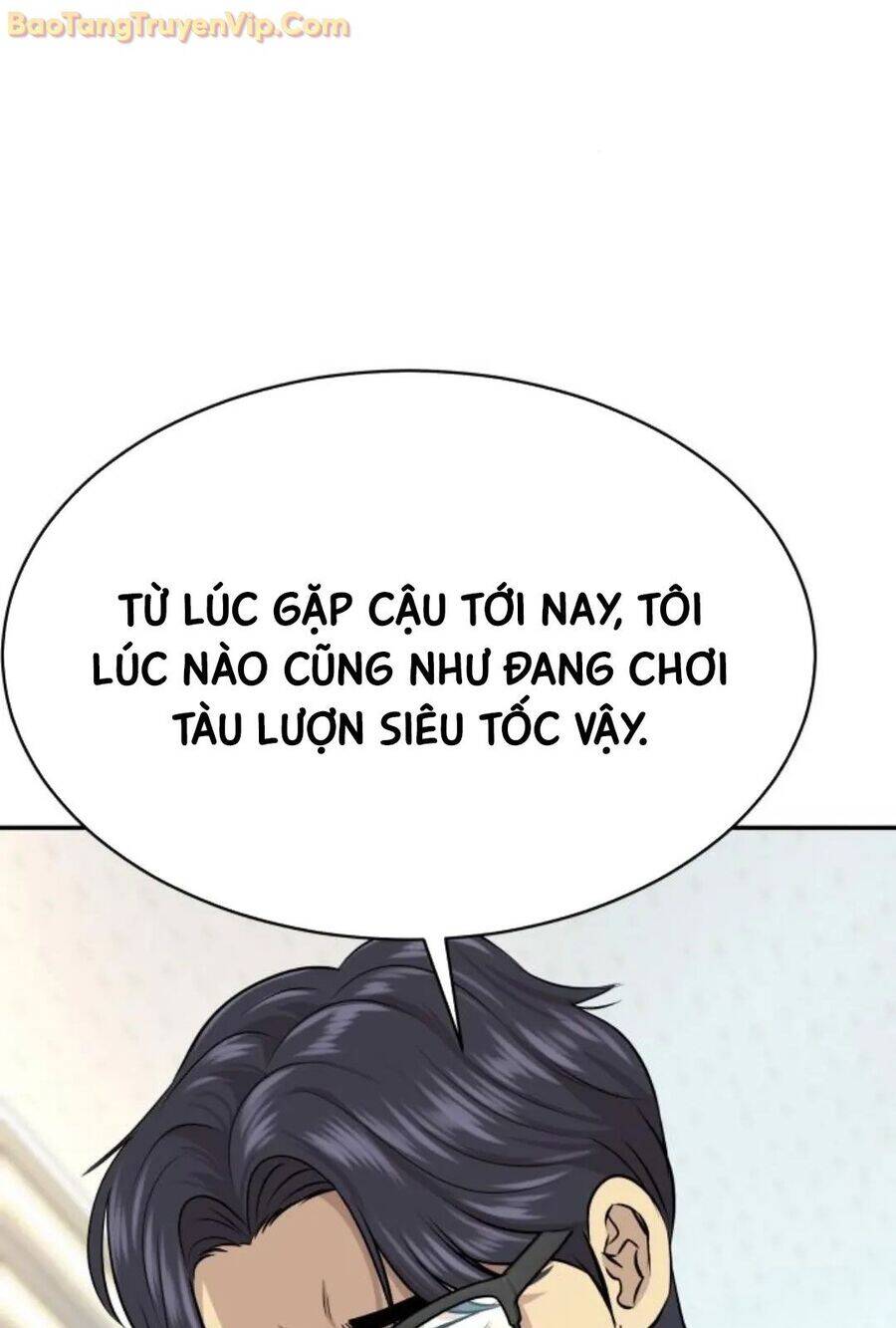 Cháu Trai Thiên Tài Của Vua Cho Vay Nặng Lãi [Chap 34-35] - Page 131