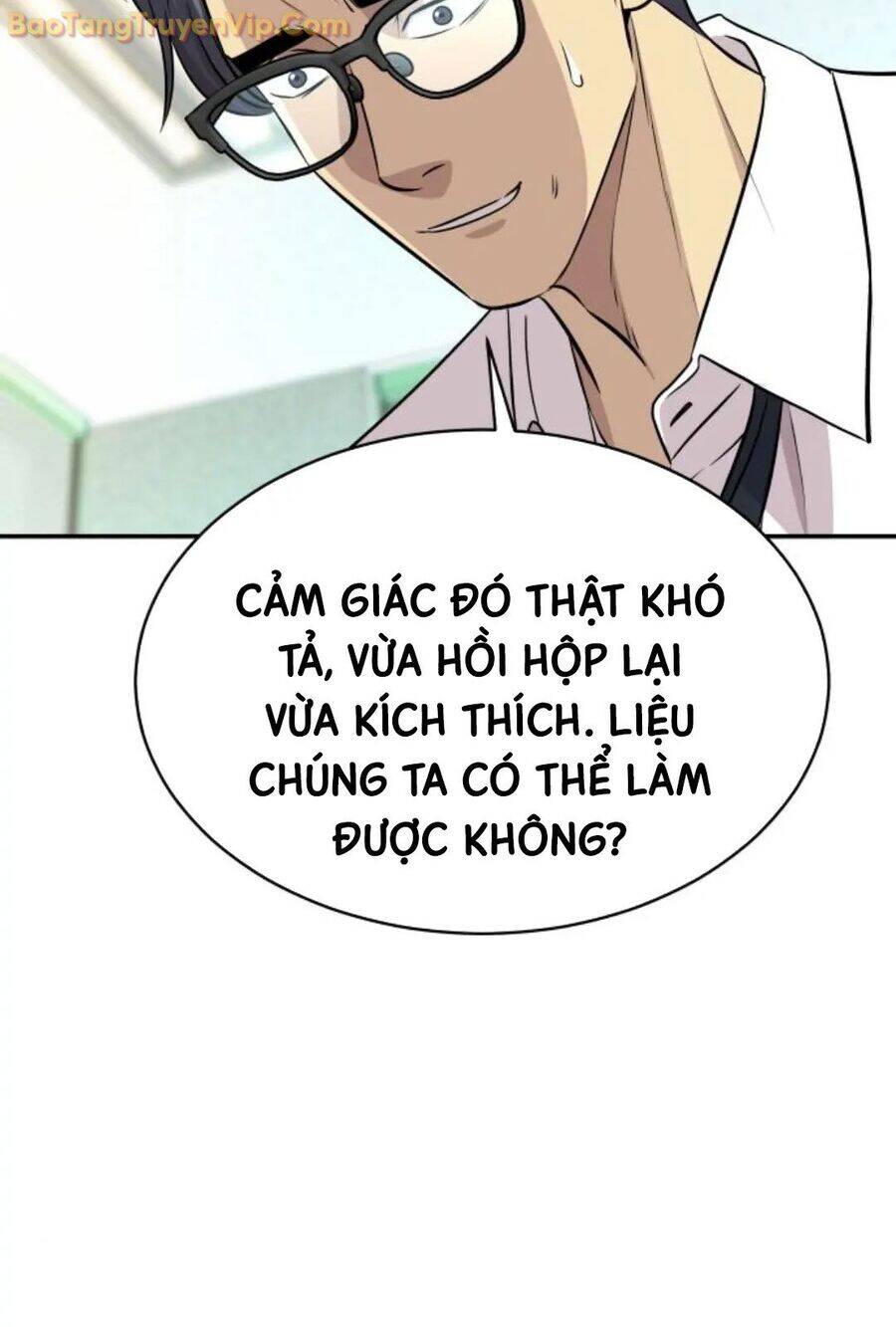 Cháu Trai Thiên Tài Của Vua Cho Vay Nặng Lãi [Chap 34-35] - Page 132