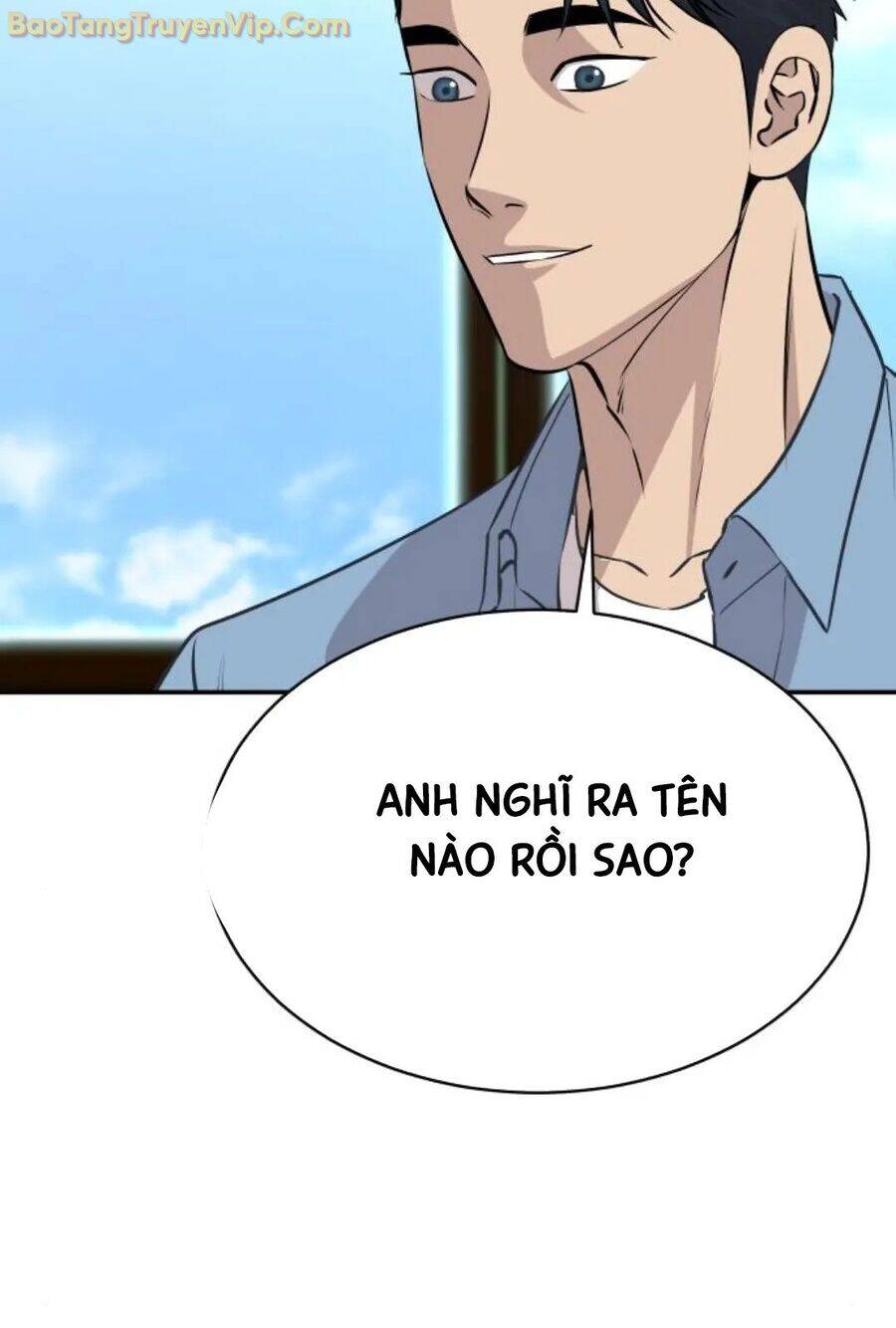 Cháu Trai Thiên Tài Của Vua Cho Vay Nặng Lãi [Chap 34-35] - Page 151