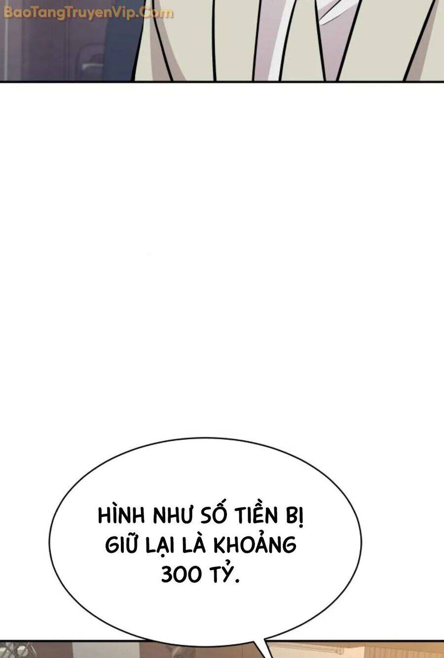 Cháu Trai Thiên Tài Của Vua Cho Vay Nặng Lãi [Chap 34-35] - Page 16