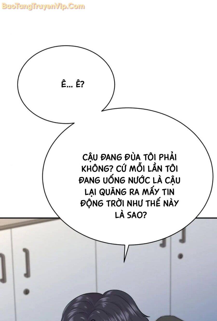 Cháu Trai Thiên Tài Của Vua Cho Vay Nặng Lãi [Chap 34-35] - Page 58