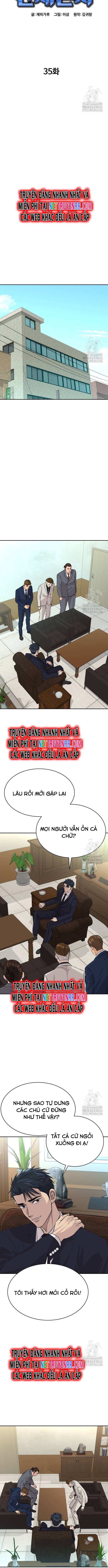 Cháu Trai Thiên Tài Của Vua Cho Vay Nặng Lãi [Chap 34-35] - Page 1