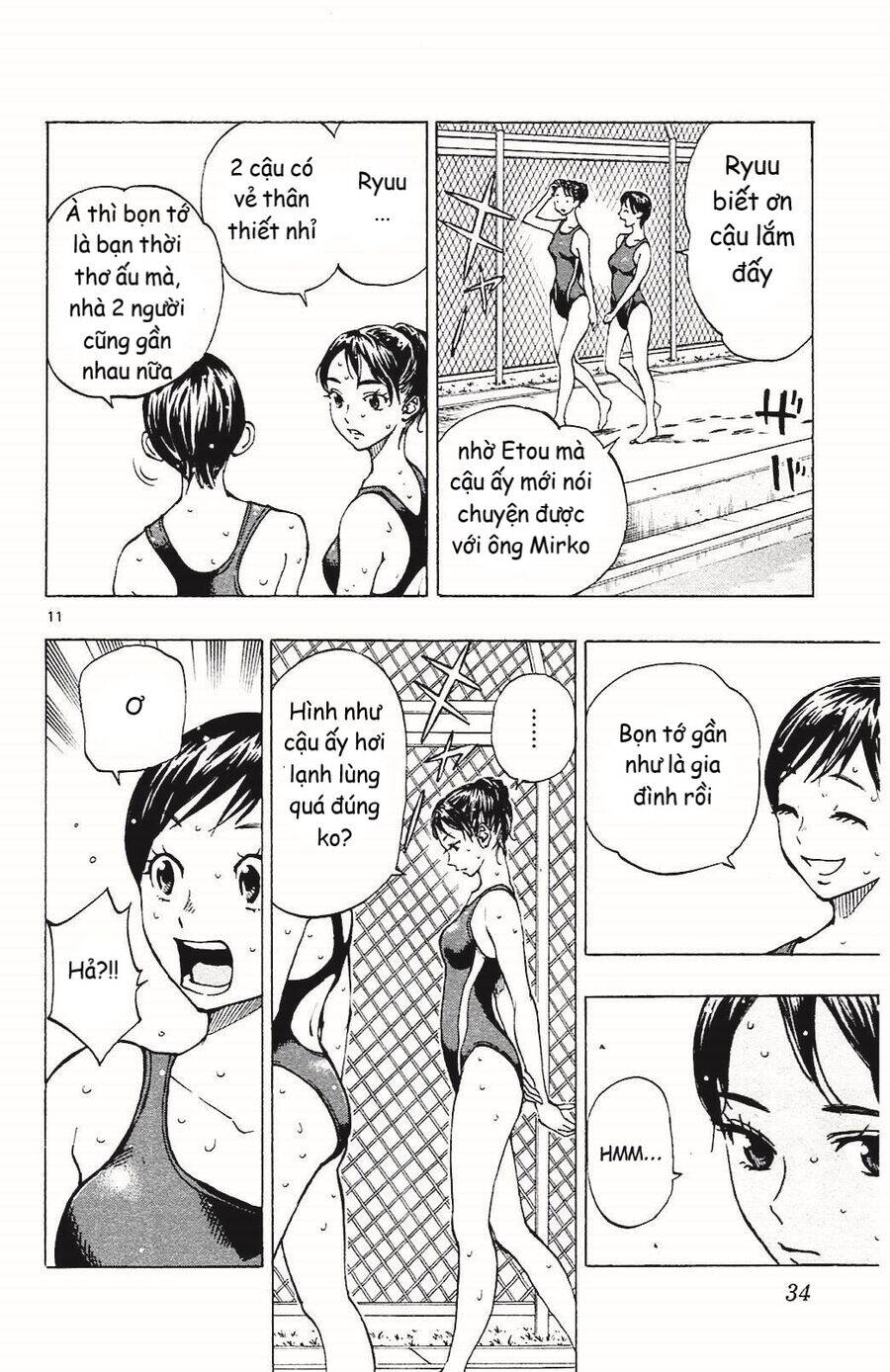 Be Blues! - Ao Ni Nare [Chap 138-147] - Page 11