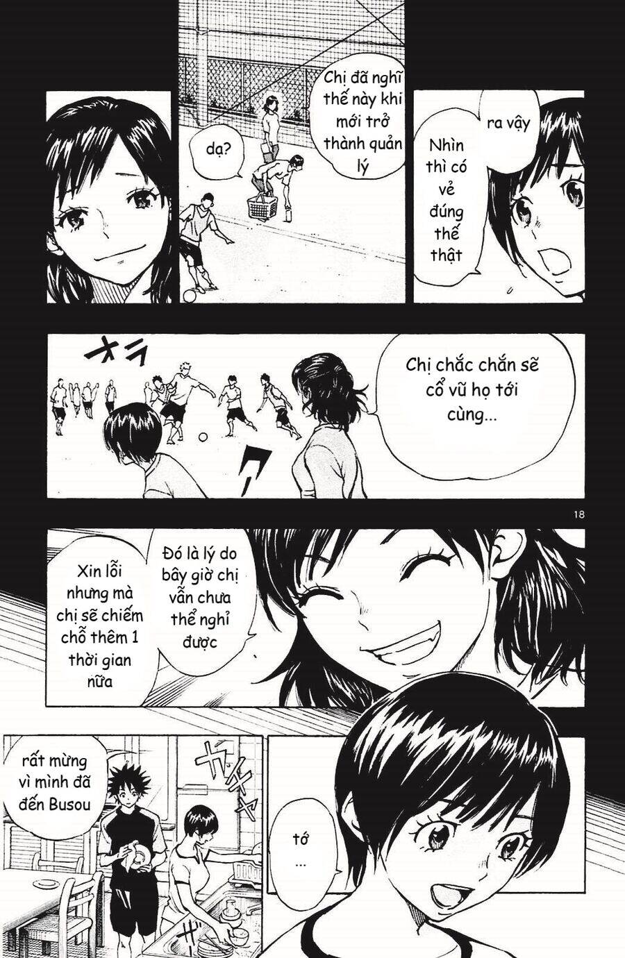 Be Blues! - Ao Ni Nare [Chap 138-147] - Page 18