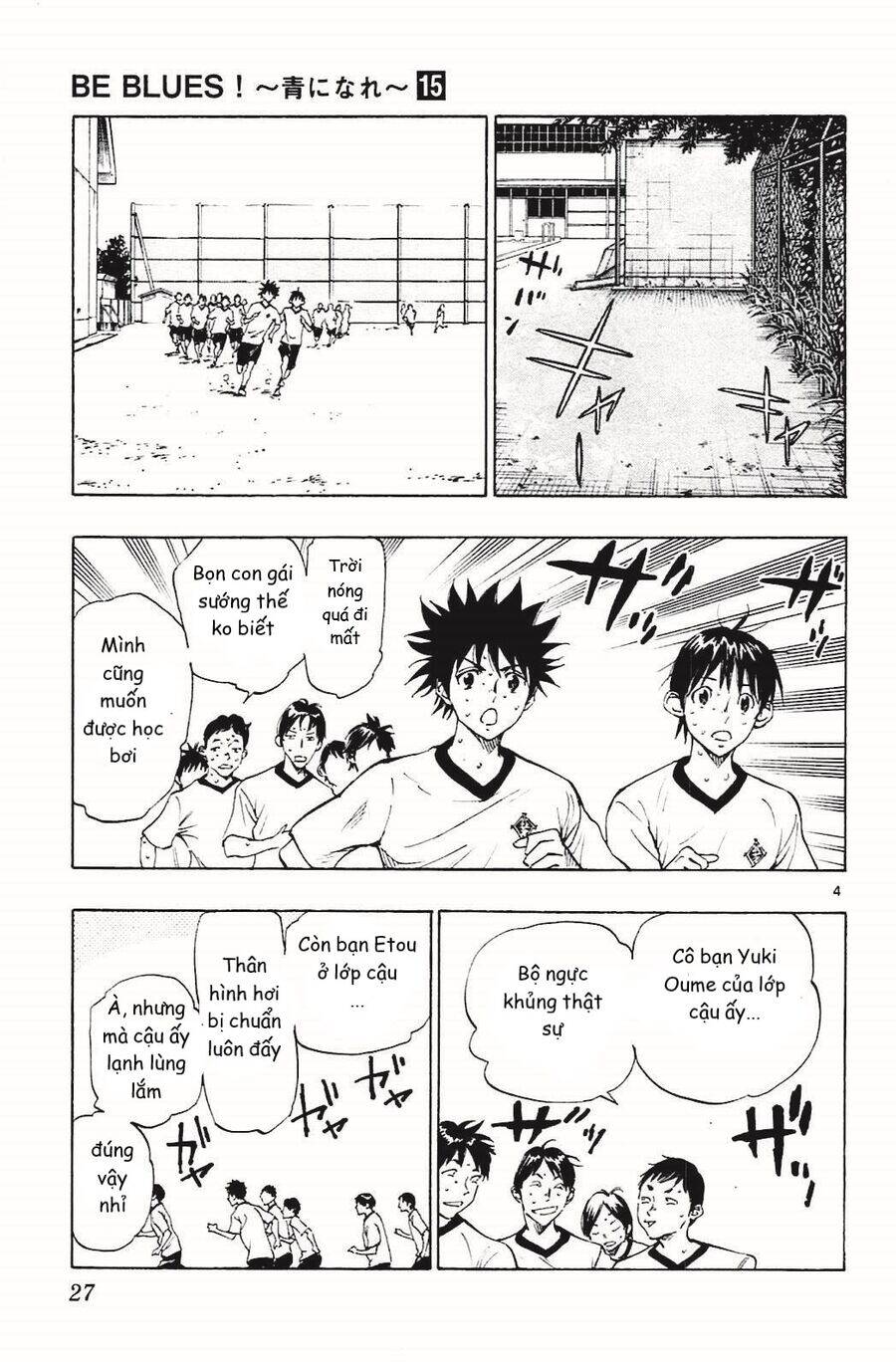 Be Blues! - Ao Ni Nare [Chap 138-147] - Page 4