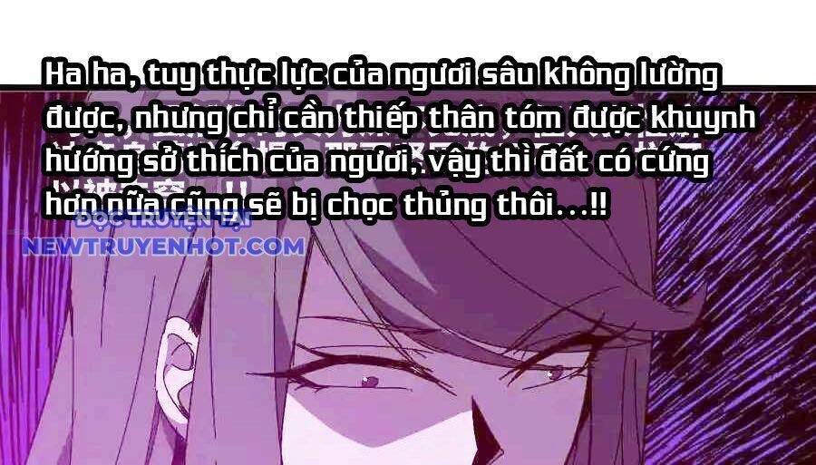 Dũng Giả X Nữ Ma Vương [Chap 110-131] - Page 51