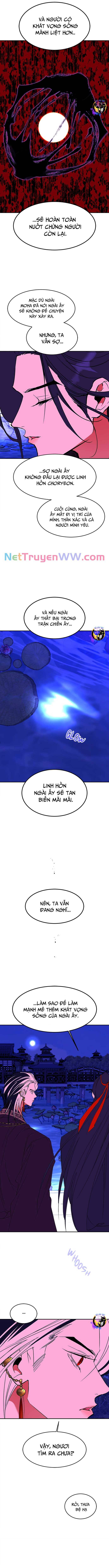 Chiến Lược Săn Hổ Của Nữ Thần [Chap 55-69] - Page 14