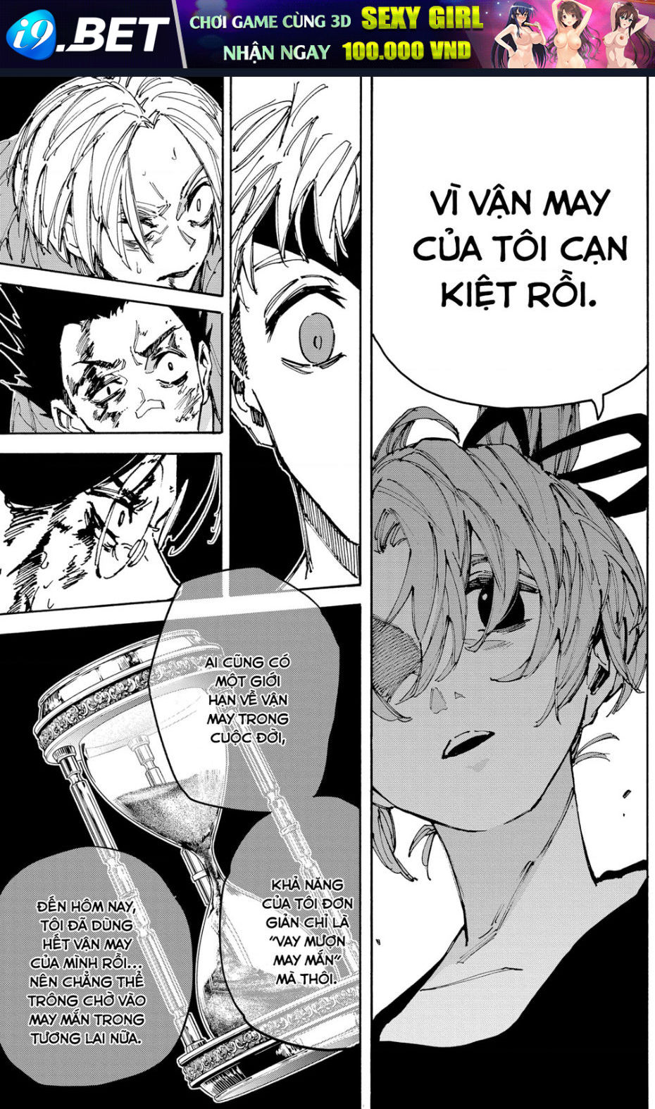 Sakamoto Days [Chap 189-196]