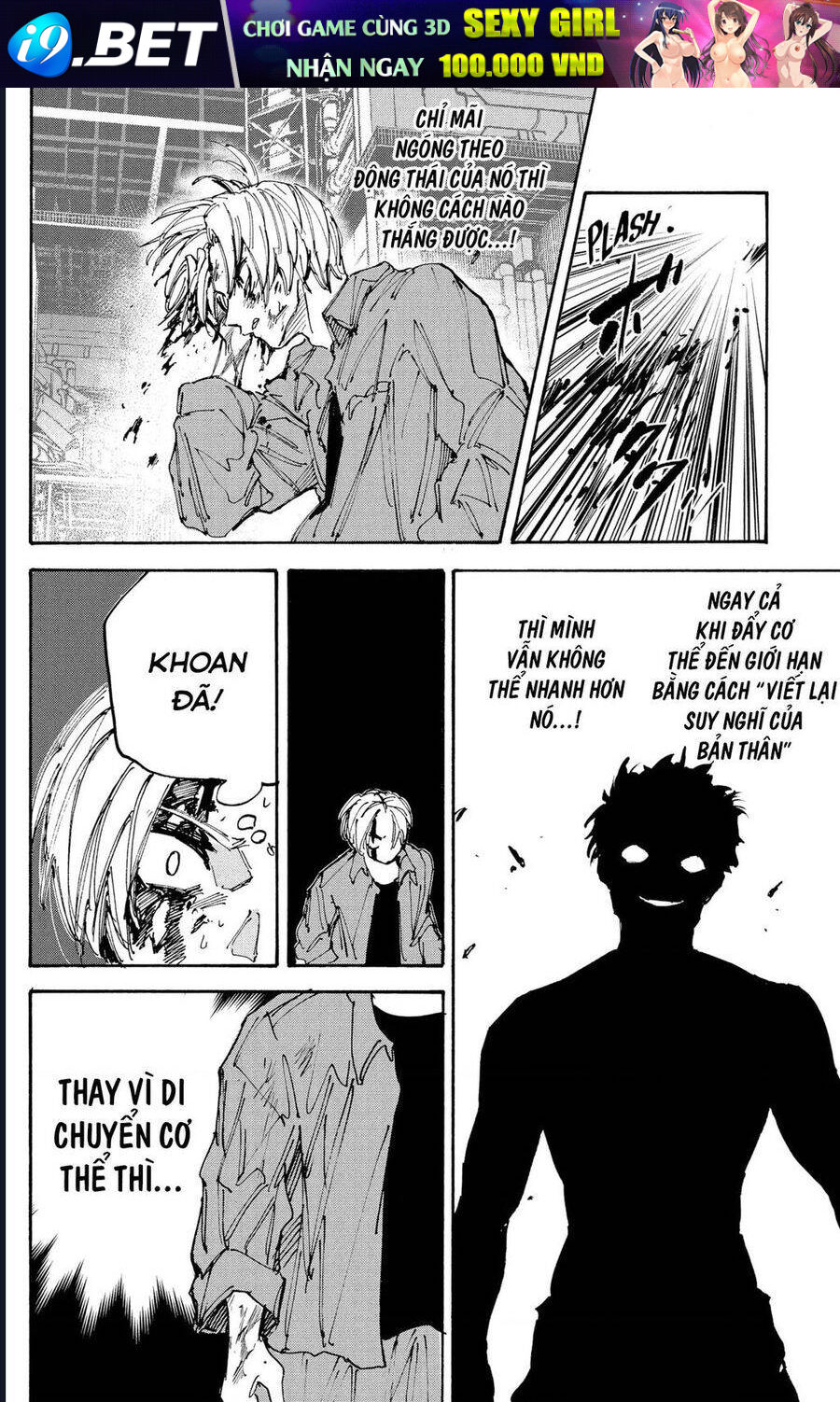 Sakamoto Days [Chap 189-196]