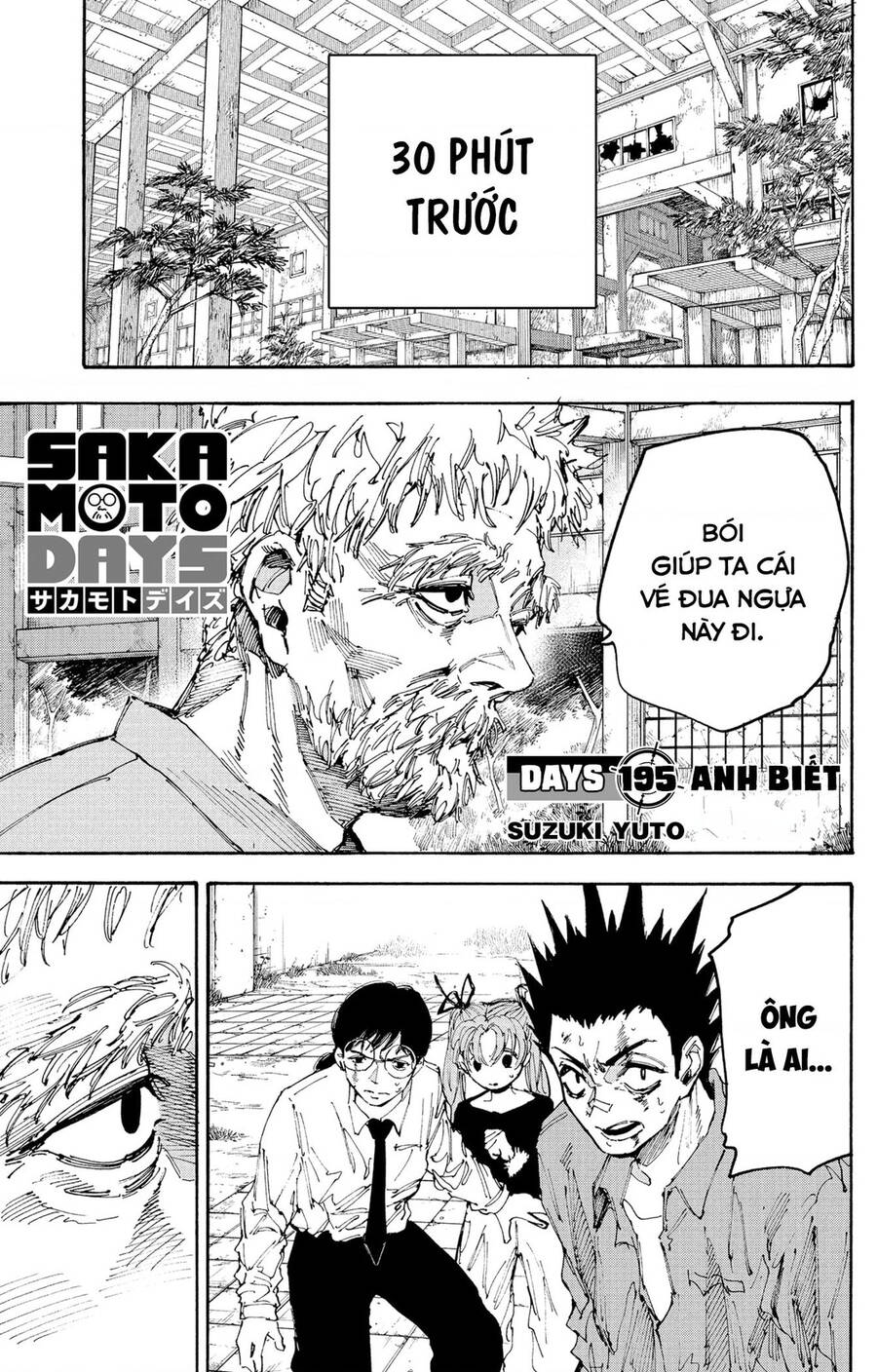 Sakamoto Days [Chap 189-196]