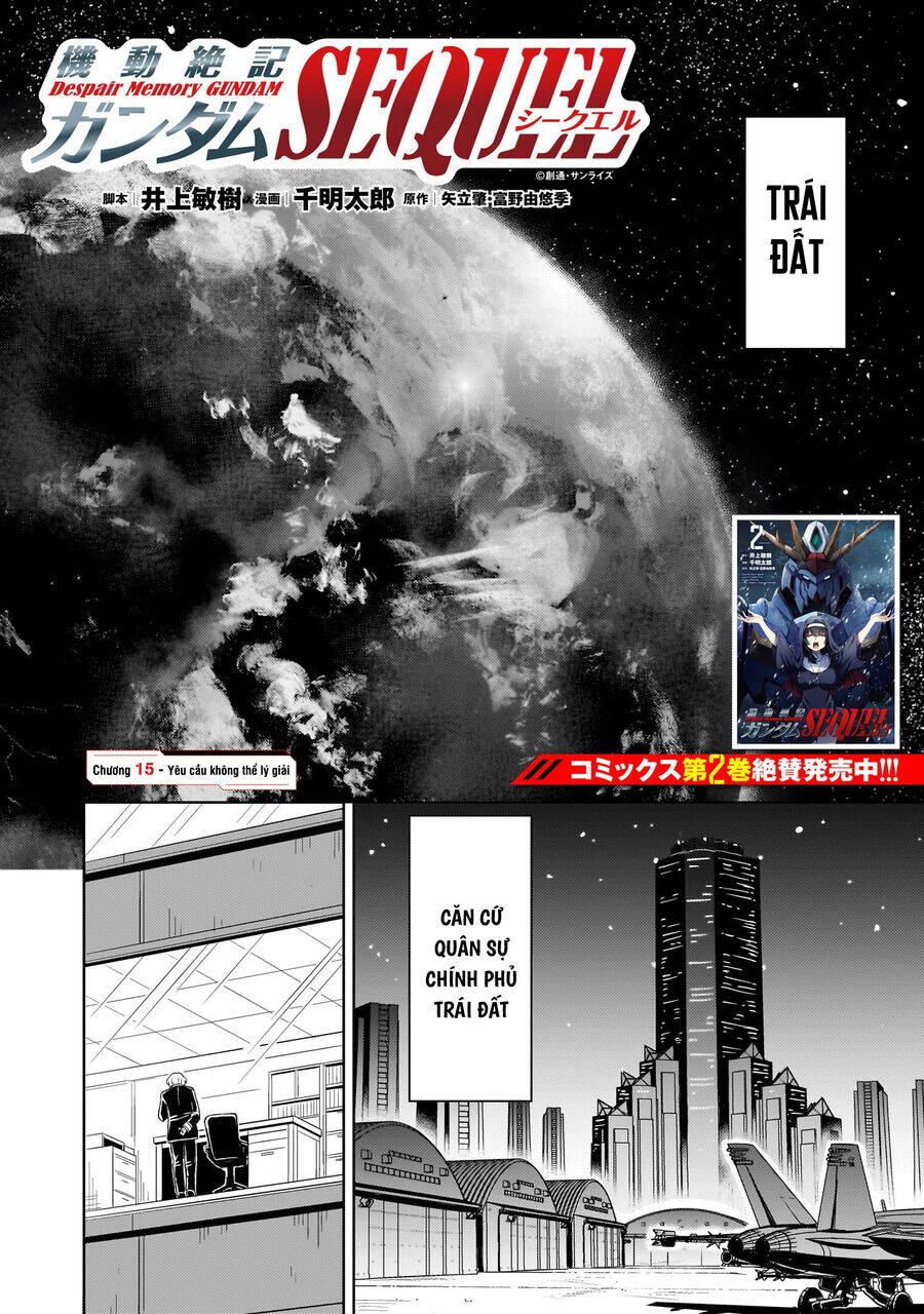 Despair Memory Gundam Sequel [Chap 15] - Page 1