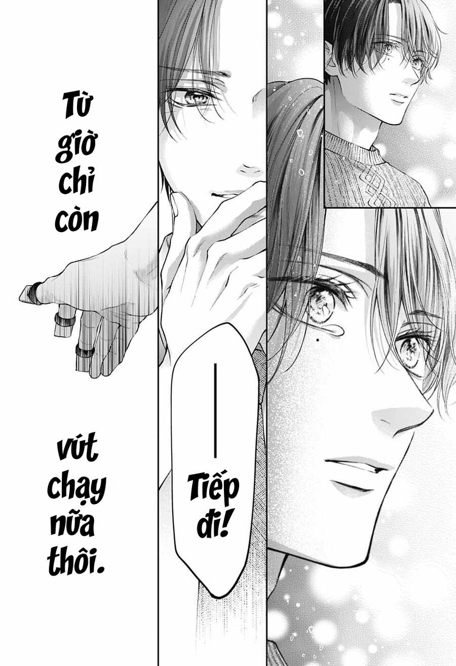 Kono Oto Tomare [Chap 140] - Page 15