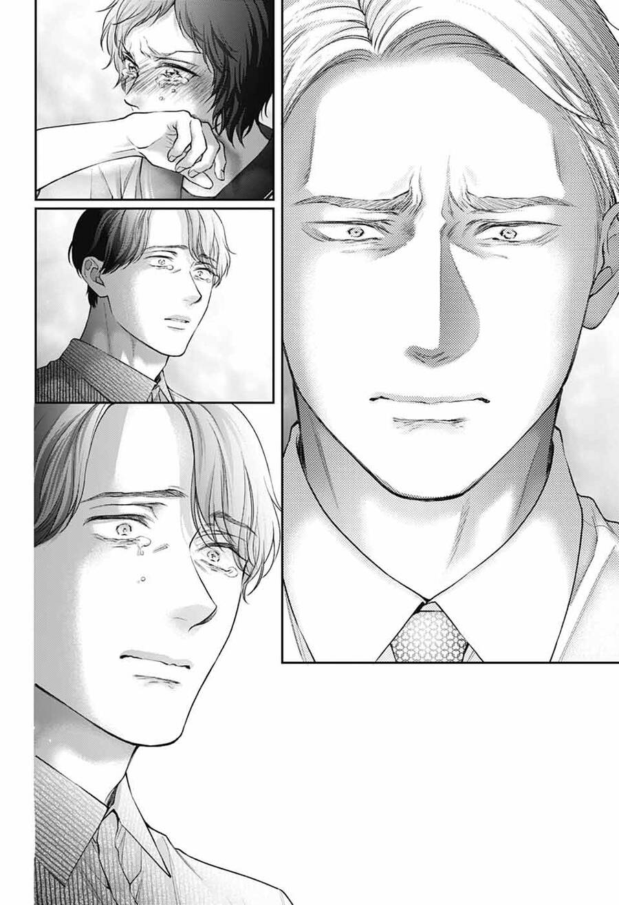 Kono Oto Tomare [Chap 140] - Page 20