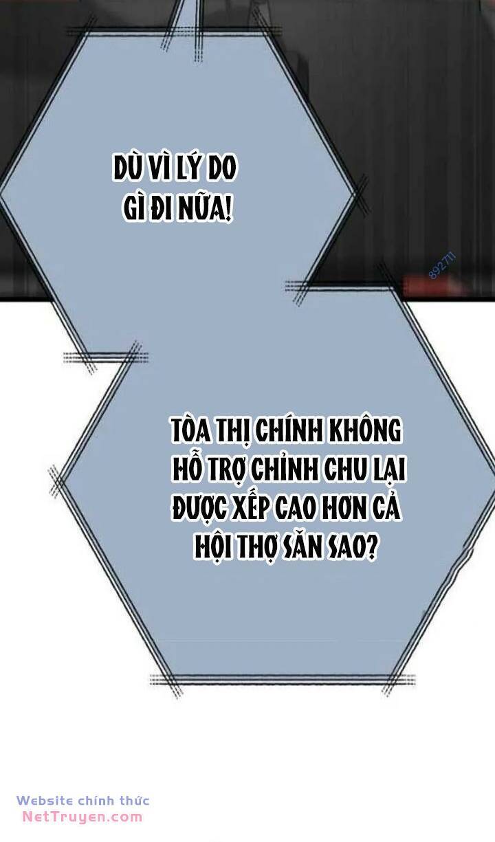 Bố Tôi Quá Mạnh